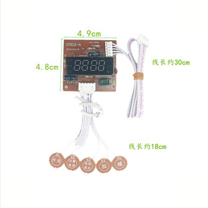 Placa de circuito para cocina de inducción, fuente de alimentación, placa de ordenador, pieza de reparación de control táctil ultrafino, 6,9x10,9 cm - Product Image 2