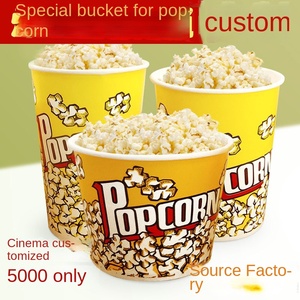 ถังป๊อปคอร์นแบบใช้แล้วทิ้ง ย่อยสลายได้ หนา สำหรับโรงภาพยนตร์และร้านอาหารแบบนำกลับบ้าน พร้อมโลโก้สั่งทำ-ขายส่ง - Product Image 3