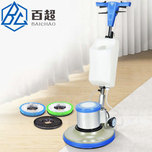<span class=keywords><strong>Machine</strong></span> à laver les sols de haute qualité avec brosses de 17 pouces, laveuse de sols commerciale à conducteur marchant - Product Image 2