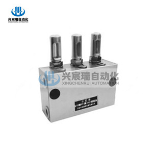 Xingchenrui Automation Dual-line Splitter SSV-6 To SSV-18 Oil Metering Device For Lubrication System - Product Image 4