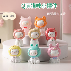 Energetic Girl <b>Blind</b> Box Resin Craft Ornament Cute Creative Girly Desktop Decor Gift For Children's Day - Product Image 3