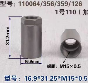 DIESEL phun vòi phun sửa chữa Nut cho BOSH DIESEL kim phun chấ<span class=keywords><strong>t</strong></span> lượng cao - Product Image 2