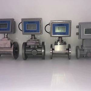 Medidor de Flujo Vortex Shuozhou para Gas Metálico, 6000 L/h, Precisión 0.5, 2.5 Bar, Soporte OEM - Product Image 4