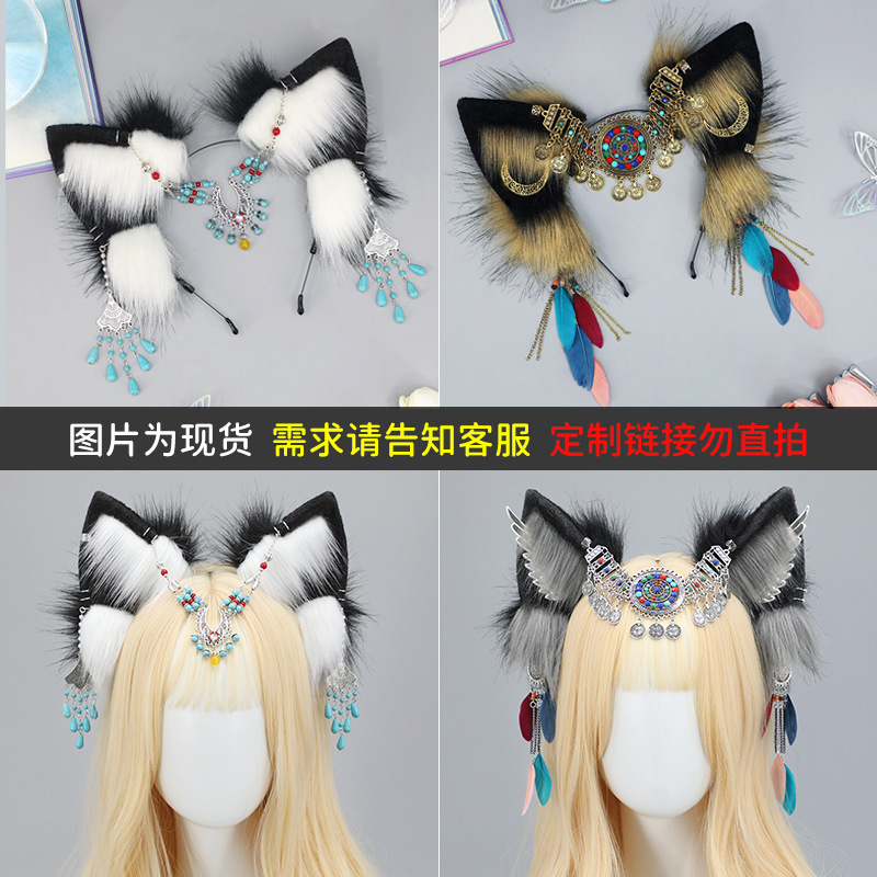การปรับแต่งซีรีส์ Northern Wolf