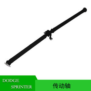 Eje de Transmisión Trasero para Dodge Sprinter 05104084AA, Pieza de Repuesto de Acero para Modelos 2003-2006 - Product Image 5