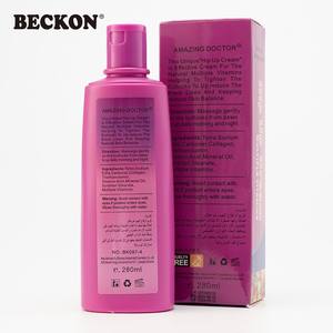 Crema Reafirmante de Glúteos BECKON 280ML OEM, Fórmula Natural para Reafirmar, Tensar y Mejorar la Forma de los Glúteos en Casa - Product Image 2