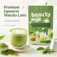 Boisson nutritionnelle en poudre Beauty Milk Premium 18g*10 sachets MWTEA