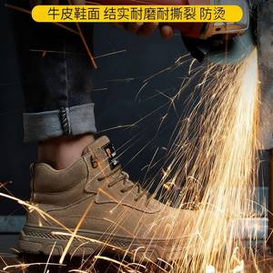 Chaussures de sécurité montantes pour hommes, kaki, avec embout en acier, anti-choc, anti-perforation, résistantes à l'usure, pour le travail de construction - Product Image 4