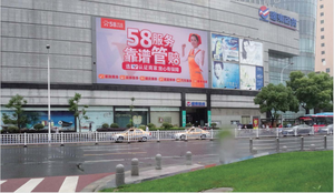 Tùy chỉnh cao làm mới tần số sân vận động chu vi video tường 3D P3 không thấm nước ngoài trời Màn hình <span class=keywords><strong>LED</strong></span> hiển thị - Product Image 3