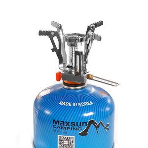 Maxsun Camping Stove S190 Portable <b>Mini</b> Burner Outdoor Gas Stove Folding For Hiking <b>Backpacking</b> - Product Image 4