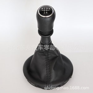 Volkswagen T5 Car Gear <b>Shift</b> <b>Knob</b> Leather Grain Ergonomic Handle Integrated <b>Shift</b> Head - Product Image 1