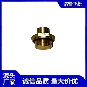 Airship <b>Quick</b> Connect Fitting 8mm M22x1.5 Metal Air Hose <b>Connector</b> Automotive Parts - Product Image 1