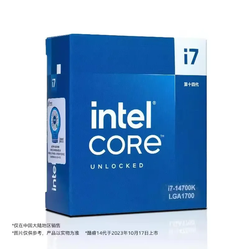 AMD ve Intel markaları içeren 33M önbellek ile Intel Core i7 14700K masaüstü bilgisayar CPU 5.60 GHz FCLGA1700 kadar