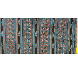 Tela de Algodón Multiusos para Cortinas, Tapicería, Prendas de Vestir, Costura, Manualidades y Decoración del Hogar - Product Image 1