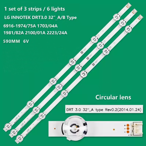 LED Light Strips 590MM for LG 32'' TV 32LF5800 32LF5809 BACKLIGHT 32LB INNOTEK DRT 3.0