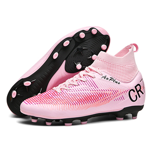 <span class=keywords><strong>Tacos</strong></span> de Fútbol Profesionales con <span class=keywords><strong>Tacos</strong></span> Largos, Más Vendidos, Parte Superior de Malla de Cuero Espacial, Suela de TPU, Transpirables y Duraderos - Product Image 2