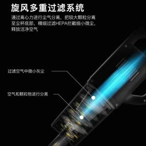 Aspiradora de mano inalámbrica Zhigao, aspiradora portátil de color negro intenso con caja recolectora de polvo y juego de cepillos para ácaros - Product Image 4