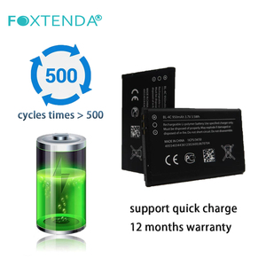 BL-4C แบตเตอรี่สำรองความจุสูงสำหรับโทรศัพท์ Nokia แบตเตอรี่โทรศัพท์มือถือสีดำ2ชิ้น Bql-y2200สีดำ - Product Image 3