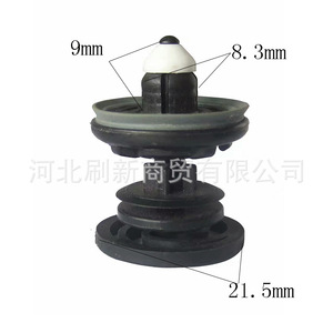 Refresh <b>Car</b> Door Panel <b>Clip</b> 9mm 8.3mm 21.5mm For Volkswagen Sagitar Magotan Tiguan Touran - Product Image 1