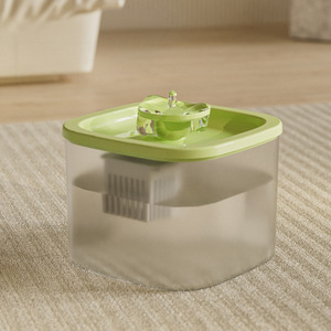 Cat <b>Water</b> Fountain Automatic Circulating Dispenser Plastic Housing Electric Powered Pet <b>Drinking</b> Fountain - Product Image 2