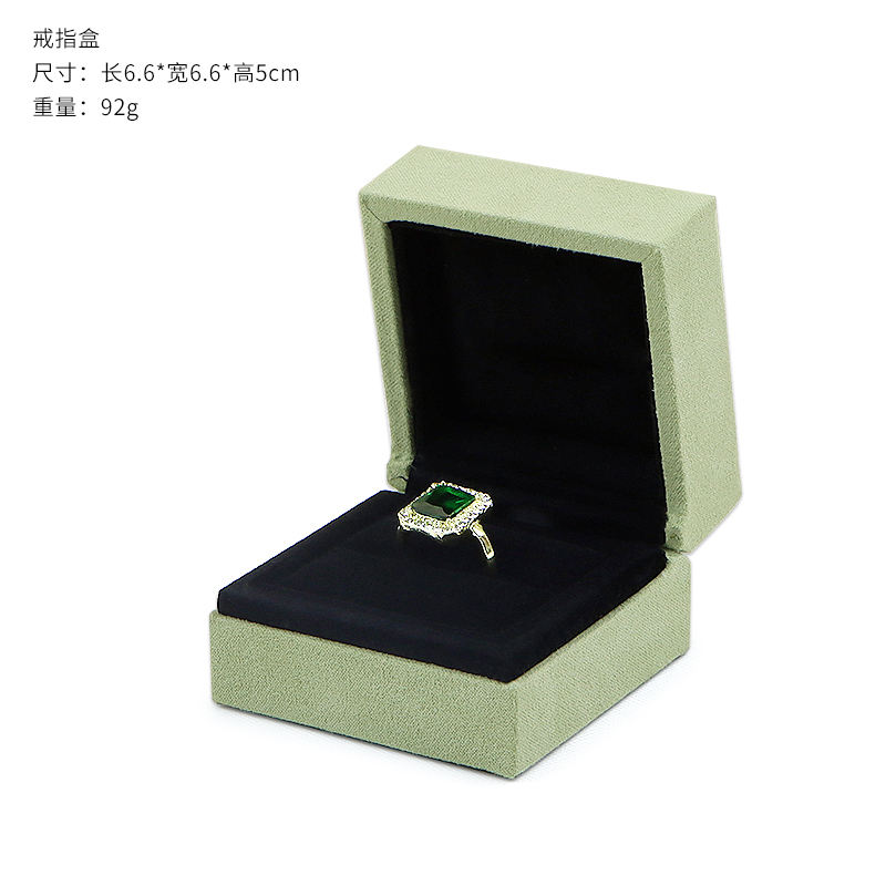 กล่องใส่แหวน