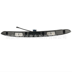Zhongzheng Auto Parts Tailgate <b>Switch</b> Trim Panel For Bmw E46 51137171699 51137170966 Plastic Decorative <b>Plate</b> - Product Image 3