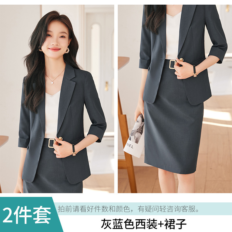 gray-blue suit skirt