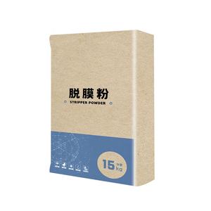 <span class=keywords><strong>Empreinte</strong></span> décorative Moules en béton estampé Agent de protection des chaussées en ciment Agent de démoulage Matériau de renforcement pour le béton - Product Image 6