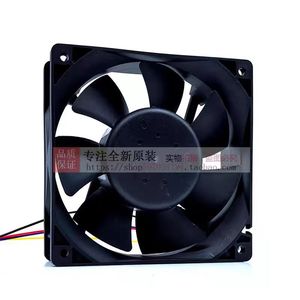 Ventilador sin Escobillas Delta AFB1224SHE DC de 120 mm, 24 V, 0.75 A, Refrigeración por Inversor - Product Image 4