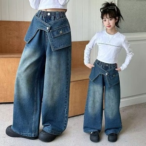 <span class=keywords><strong>Pantaloni</strong></span> in Denim da ragazza-nuovo stile autunno-inverno con polsini arruffati e piccoli <span class=keywords><strong>pantaloni</strong></span> larghi Casual eleganti a misura di bambino - Product Image 5
