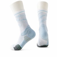 Chaussettes de course pour marathon, cyclisme, entraînement en salle de sport, chaussettes athlétiques respirantes avec soutien amorti pour hommes et femmes
