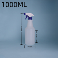 500ml 650ml 1000ml Bouteille de pulvérisation vide réutilisable en continu Bouteille de pulvérisation professionnelle résistante aux produits chimiques