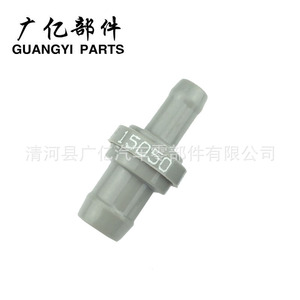 Guangyi PCV Valve 12204-74030 12204-74020สำหรับ fengxing Dongfeng Cheetah V31ดำคิงคอง4G63เครื่องยนต์4G64 - Product Image 5