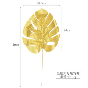 O235 Vente chaude Décoration de mariage Feuilles tropicales artificielles dorées Tortue Palmier Monstre Feuille d'or Plante artificielle Monstera <span class=keywords><strong>Deliciosa</strong></span> - Product Image 3