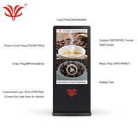 Ecran de publicité lcd TFT 55 pouces, support de sol pour affichage de portrait professionnel à affichage numérique led, haute qualité