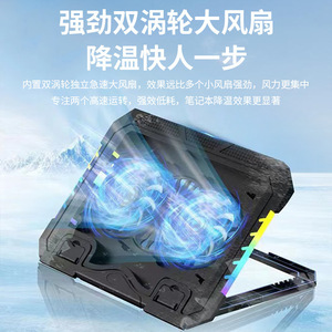S900 Laptop <b>Cooling</b> <b>Pad</b> Double Fans Air Cooled Plastic Base For Gaming Laptops - Product Image 3