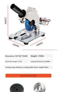 多功能卧式圆锯小型台式微型木工石材钢塑料45度电动马达 - Product Image 5