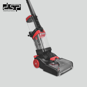 Dsp Carpet <b>Cleaner</b> KD2042 1600W Upright Wet Dry Scrubbing With Hot Water <b>Spray</b> For Home Commercial Use - Product Image 4