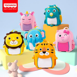 Zaino per Bambini per Scuola di Immersioni, Cartone Animato Carino 3D, Impermeabile Leggero Unisex in Nylon, Borsa a Tracolla per <span class=keywords><strong>Asilo</strong></span> - Product Image 2
