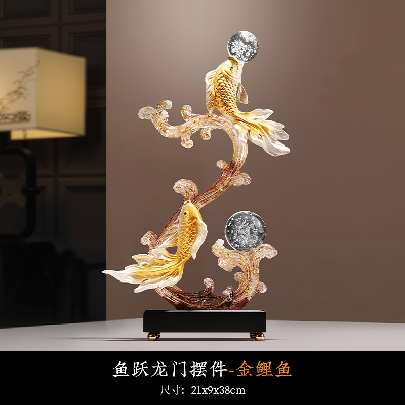 ราศีมีนเล่นลูกปัดปลาทองสีน้ำตาลทองคำเปลว