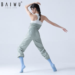 121127006 Sweatpak Met Hoge Taille Saunabroek Training Balletdanskleding - Product Image 2