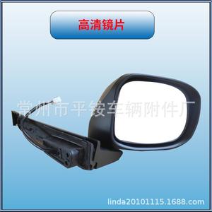 Rétroviseur extérieur Honda Jade 13-16, assemblage en ABS noir, miroir plan, rétroviseur de recul 76258-T4N-H01ZC - Product Image 2