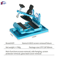 Séparateur d'écran LCD multifonctionnel H-601S, support rotatif pour réparation de téléphone avec pince réglable, 360° °   Outil de démontage pivotant