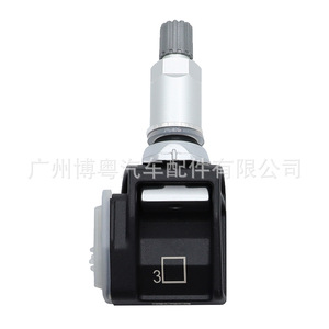<b>Tpms</b> Sensor 13598786 For Chevrolet External 433Mhz Tire Pressure Monitoring System - Product Image 2