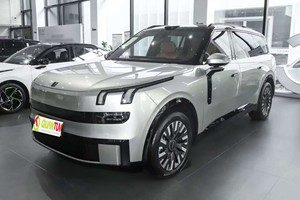 2025 pour Lynk & Co 900 Grand SUV <span class=keywords><strong>Linco</strong></span> 1.5T Ultra 6 Places Luxe Hybride Rechargeable Nouvelle Énergie Prix Avantageux Véhicule Électrique Link&Co - Product Image 2