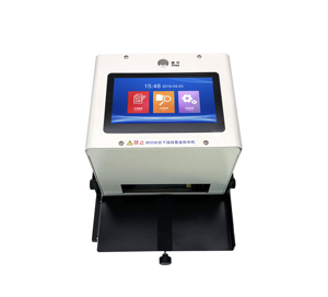 Impresora inteligente <span class=keywords><strong>de</strong></span> inyección <span class=keywords><strong>de</strong></span> <span class=keywords><strong>tinta</strong></span> <span class=keywords><strong>de</strong></span> escritorio con pantalla táctil estática Jet <span class=keywords><strong>de</strong></span> <span class=keywords><strong>tinta</strong></span> seca rápida <span class=keywords><strong>de</strong></span> 600 ppp para botella <span class=keywords><strong>de</strong></span> lata y grado automático <span class=keywords><strong>de</strong></span> huevo - Product Image 5