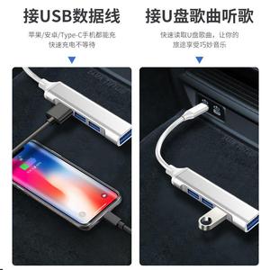 WodeXun Hub d'extension USB Type C 4 ports USB3.2 Gen2 en alliage d'aluminium pour ordinateur portable et tablette - Product Image 5