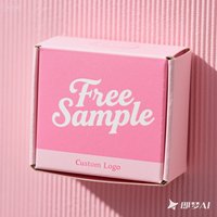 Boîte d'expédition rigide en carton ondulé rose haut de gamme avec logo personnalisé, imperméable, pour cosmétiques, avec doublure en éponge