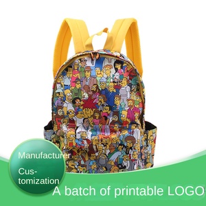 Mochila de exterior de gran capacidad para hombres y mujeres, nuevo estilo de moda de Instagram con bolsa de ordenador de viaje con estampado de dibujos animados a la moda - Product Image 2