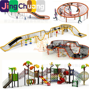 Structure de jeu extérieure JingChuang : Grande structure d'escalade pour enfants, équipement d'entraînement d'extension en alliage d'aluminium et métal - Product Image 3